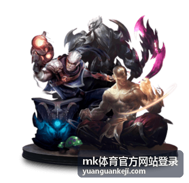 MK体育官方网站登录赛事资讯专题合集封面